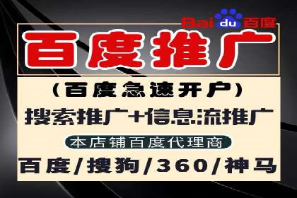 微信信息流朋友圈广告投放案例