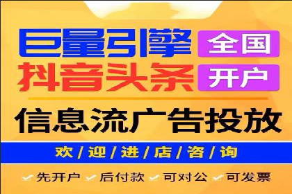 时尚品牌如何通过SEM运营托管赢得市场